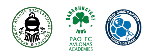 panathinaikos-fc-academy-avlonas