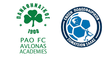panathinaikos avolonas fc academy